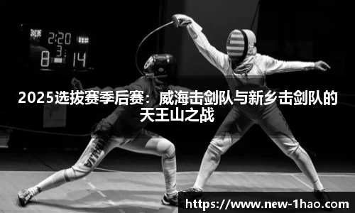 壹号娱乐APP