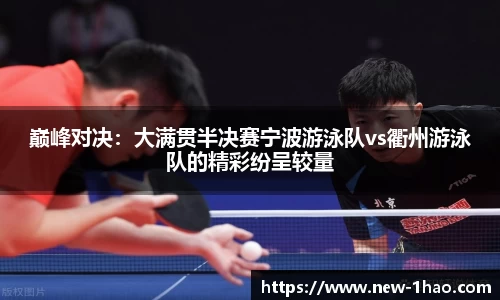 壹号娱乐APP