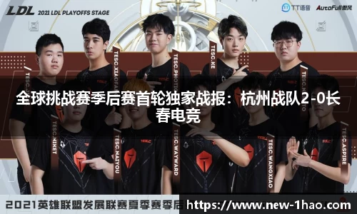 壹号娱乐APP