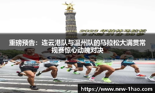 壹号娱乐首页