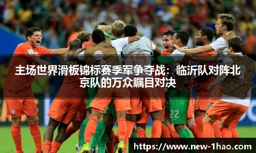 壹号娱乐官方网站