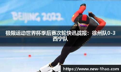 壹号娱乐APP