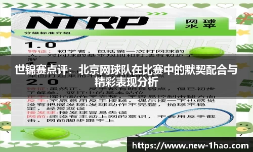 壹号娱乐官方网站