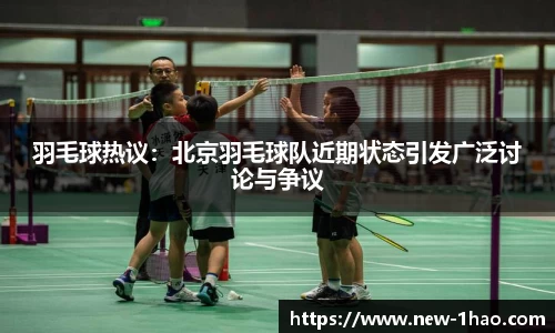 壹号娱乐官方网站