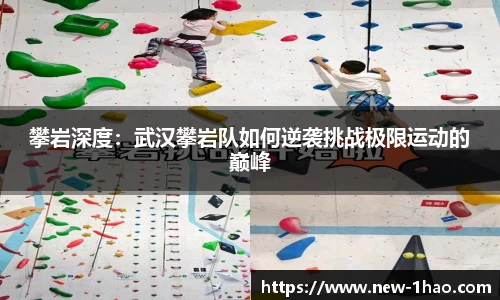 壹号娱乐平台