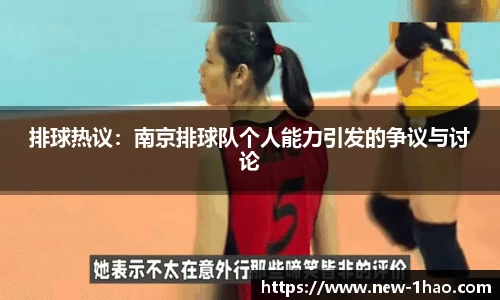 壹号娱乐平台