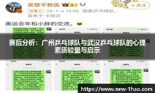 壹号娱乐APP