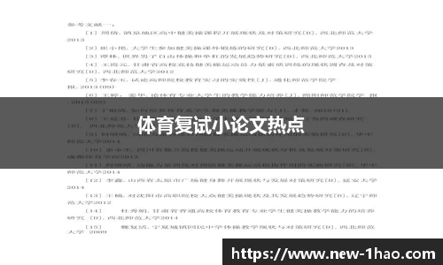 壹号娱乐首页