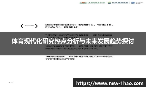 壹号娱乐首页