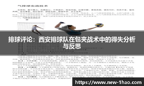 壹号娱乐首页