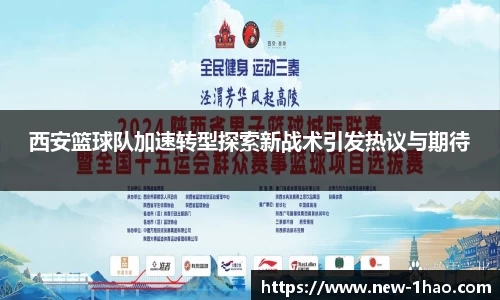 壹号娱乐平台