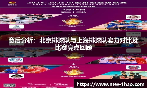 壹号娱乐平台