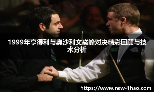 壹号娱乐首页
