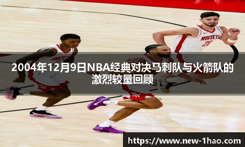 壹号娱乐首页