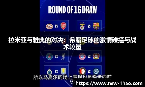 壹号娱乐首页