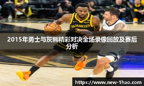 壹号娱乐APP